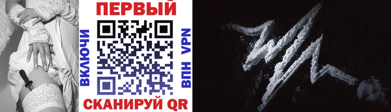 Amphetamine Premium  Купить где  Советск 