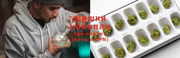 мефедрон мука Бугульма