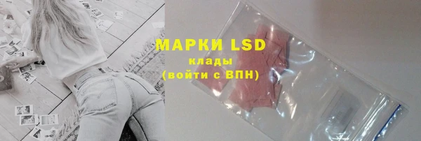 мефедрон мука Бугульма