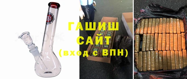 мефедрон мука Бугульма